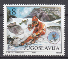 Yugoslavia 1992 Sport Skiing Mi#2530 Mint Never Hinged - Unused Stamps