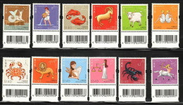 China Hong Kong 2012 Zodiac Signs Stamps 12v With QR Code Tab Label MNH - Unused Stamps