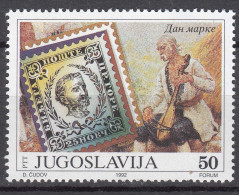 Yugoslavia Republic 1992 Mi#2564 Mint Never Hinged - Neufs