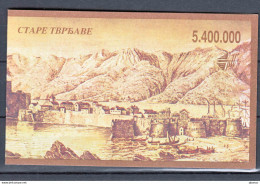 Yugoslavia 1993 Castles Mi#2608-2613 Carnet - Unused Stamps