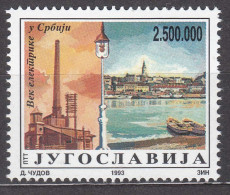 Yugoslavia 1993 Mi#2618 Mint Never Hinged - Nuovi