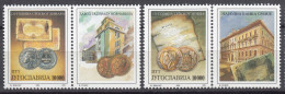 Yugoslavia 1993 Mi#2593-2594 Mint Never Hinged With Vignette - Neufs