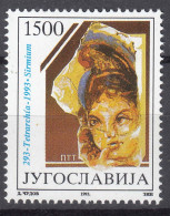 Yugoslavia 1993 Mi#2586 Mint Never Hinged - Nuovi