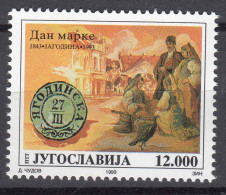 Yugoslavia 1993 Mi#2631 Mint Never Hinged - Unused Stamps