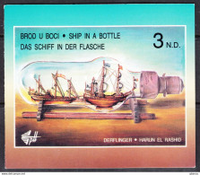 Yugoslavia 1994 Ships Boats In A Bottle, Booklet, Carnet - Unused Stamps