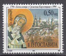 Yugoslavia 1994 Religion Mi#2675 Mint Never Hinged - Neufs