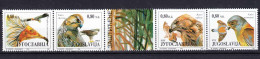 Yugoslavia 1994 Birds Mi#2647-2650 Strip, Mint Never Hinged - Ungebraucht