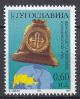 Yugoslavia 1994 Mi#2668 Mint Never Hinged - Nuovi
