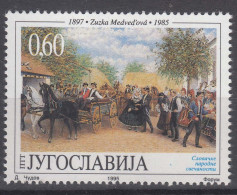 Yugoslavia 1995 Mi#2722 Mint Never Hinged - Ungebraucht