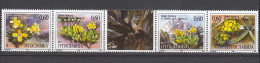 Yugoslavia 1995 Flowers Mi#2716-2719 Strip, Mint Never Hinged - Nuovi