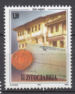 Yugoslavia 1995 Mi#2739 Mint Never Hinged - Unused Stamps
