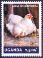 Uganda 2014 MNH, Hen With Chicken, Birds, Roosters - Gallináceos & Faisanes