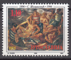 Yugoslavia 1996 Art Paintings Mi#2750 Mint Never Hinged - Nuovi