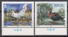 Yugoslavia 1996 Nature Protection Mi#2781-2782 Mint Never Hinged - Unused Stamps