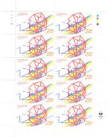 1999. Armenia, 125y Of UPU, Sheetlet, Mint/** - Arménie