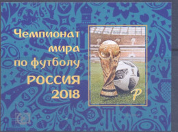 2018. Transnistria, World Football Cup Russia'2018,  S/s IMPERFORATED, Mint/** - Moldova