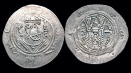 Islamic Abbasid Governors Of Tabaristan Anonymous 1/2 Drachm - Islamic