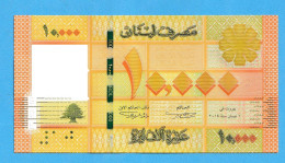 2021 ASIA LIBAN BANK 10000 LIVERS  BANKNOTE BILLETE UNCIRCULATED - Other - Asia