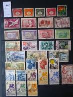 Timbres France Oblitérés Anciennes Colonies A.O.F. - Used Stamps