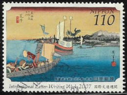 Japan 2007 International Correspondence Week 110y Good/fine Used [5/4921/NM] - Used Stamps