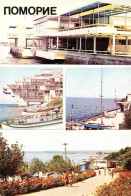 73170289 Pomorie  Pomorie - Bulgarien