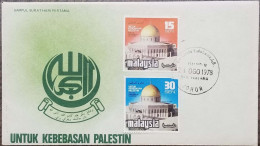 Omar Mosque, Al-Quds Jerusalem, Al-Aqsa Mosque Palestine, Dome Of The Rock, Islam, Islamic, Religion, Malaysia  FDC 1978 - Islam