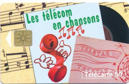 Télécarte France (09/98) Expo Musée Pleumeur Bodou (visuel, Puce, état, Unités, Etc Voir Scan) + Port - Non Classés