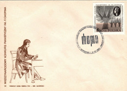 Poland 1980 Chopin Piano Competition,First Day Cover - FDC