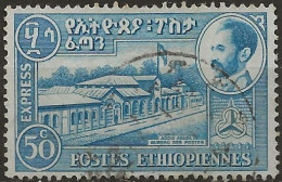 Éthiopie, Timbre Pour Exprès N°4 (ref.2) - Etiopia