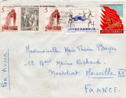 YOUGOSLAVIE AFFRANCHISSEMENT COMPOSE SUR LETTRE POUR LA FRANCE 1959 - Storia Postale