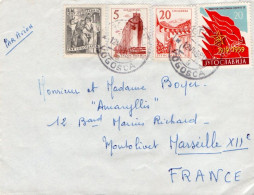 YOUGOSLAVIE AFFRANCHISSEMENT COMPOSE SUR LETTRE POUR LA FRANCE 1959 - Lettres & Documents