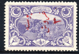 2564.TURKEY IN ASIA,ANATOLIA.1921 SC.10, ISFILA 957 MH. - 1920-21 Kleinasien