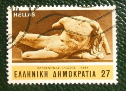 39 Hellas Grèce Oblitéré Statue - Museen