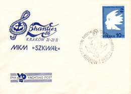 Poland 1986 Profile Emblem First Day Cover - FDC