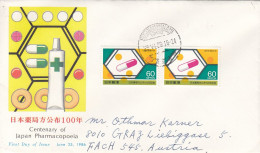 JAPAN FDC 1686 - Pharmazie