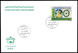 LIBYA 2008 Authority Declaration Green Book (FDC) - Libia