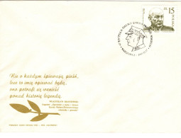 Poland 1987 Gen Karol  Swierczewski. First Day Cover - FDC