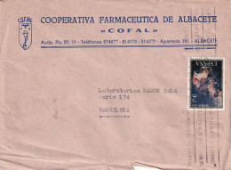 CARTA   COMERCIAL 1970   ALBACETE - Cartas & Documentos