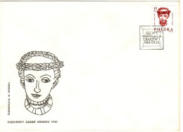 Poland 1988 Wawel Heads 15zl Rose Brown  First Day Cover - FDC