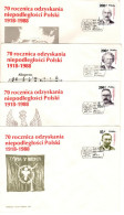 Poland 1988 National Leaders Set 8  First Day Cover - FDC