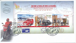 Israel FDC 26-5-2013 Souvenir Sheet Postal Vehicles In Eretz Israel With Cachet Very Nice Cover - FDC