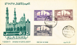 Egypt FDC 27-4-1957 The 1000th Anniversary Of Al-Azhar University Complete Set Of 3 With Cachet - Covers & Documents