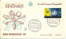 Egypt FDC 23-3-1962 World Meteorological Day With Cachet - Brieven En Documenten