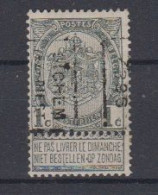 BELGIË - OBP - 1896 - Nr 53 (n° 58 B - SICHEM - LEZ - DIEST 1896) - (*) - Rollini 1894-99