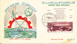 Egypt FDC 9-1-1960 Aswan High Dam Complete Set Of 2 With Cachet (Brown Stain On The Cover) - Storia Postale