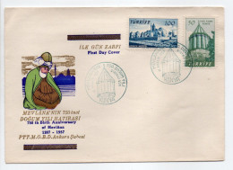 - FDC KONYA (Turquie) 17 ARALIK 1957 -  Bel Affranchissement Philatélique - - FDC