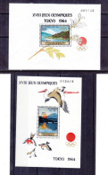 Jeux Olympiques - Tokyo 64 - Guinée - Yvert PA BF 4 / 5 ** - Valeur 16,00 Euros - Ete 1964: Tokyo