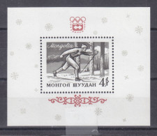 Jeux Olympiques - Innsbruck - Mongolie - Yvert BF 7 ** - Ski De Fond - Valeur 7,00 Euros - Winter 1964: Innsbruck