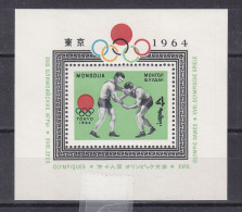 Jeux Olympiques - Tokyo 64 - Mongolie - Yvert BF 8 ** - Lutte - Valeur 6,00 Euros - Estate 1964: Tokio