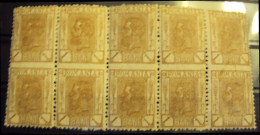 Rumänien, 1893, Spic De Griu, 10 Er Block, Geschnitten, In Der Mitte, Abart, Mit 1 Pfalz - Variedades Y Curiosidades